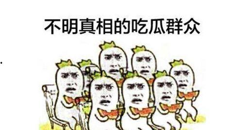 吃瓜群众绿幕视频下载,吃瓜群众如何轻松下载热门吃瓜素材