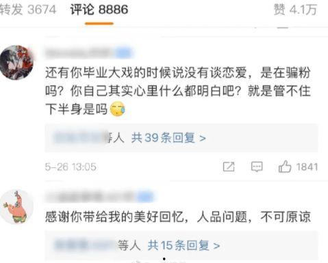 泰国防疫吃瓜视频大全集,趣味视角下的抗疫瞬间